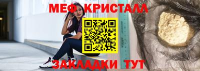 jwh Брянск