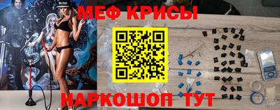 mdma Боровичи