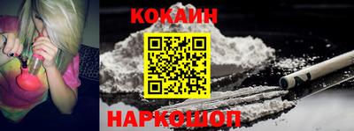 mdma Боровичи
