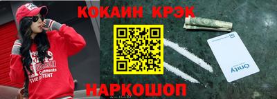mdma Боровичи