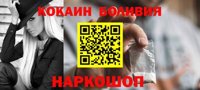 jwh Брянск