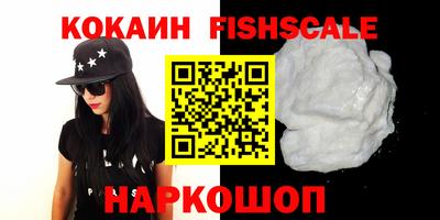 jwh Брянск