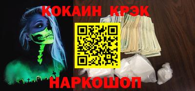 mdma Боровичи