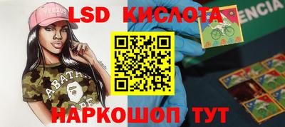 mdma Боровичи
