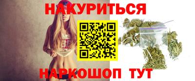 mdma Боровичи