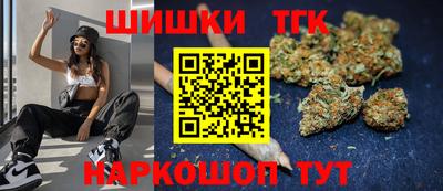 круглые Братск