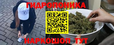 mdma Боровичи
