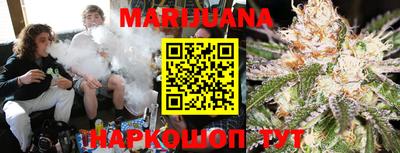 круглые Братск