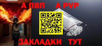 jwh Брянск