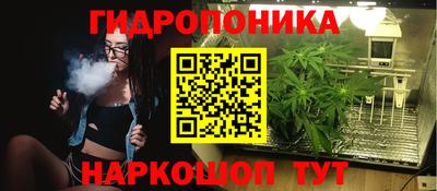 mdma Боровичи