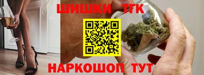 круглые Братск