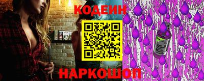 mdma Боровичи