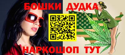 круглые Братск