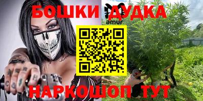 круглые Братск