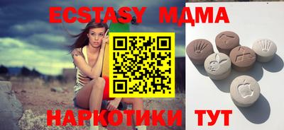 jwh Брянск