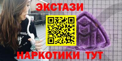 jwh Брянск