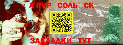 mdma Боровичи