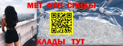 mdma Боровичи
