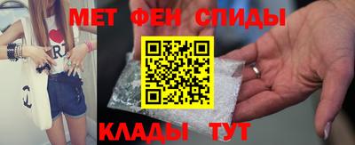 mdma Боровичи