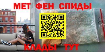 jwh Брянск