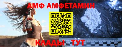jwh Брянск