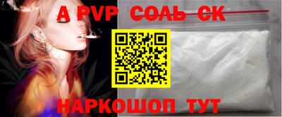 jwh Брянск