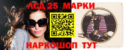 jwh Брянск