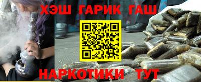 jwh Брянск