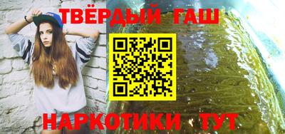 mdma Боровичи