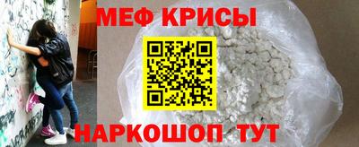 jwh Брянск