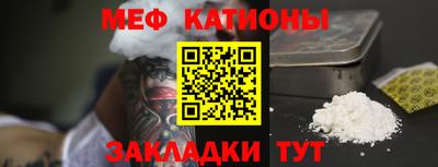 jwh Брянск